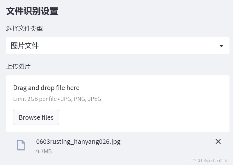 职业篮球运动员如何保持战术训练的高效性？_1